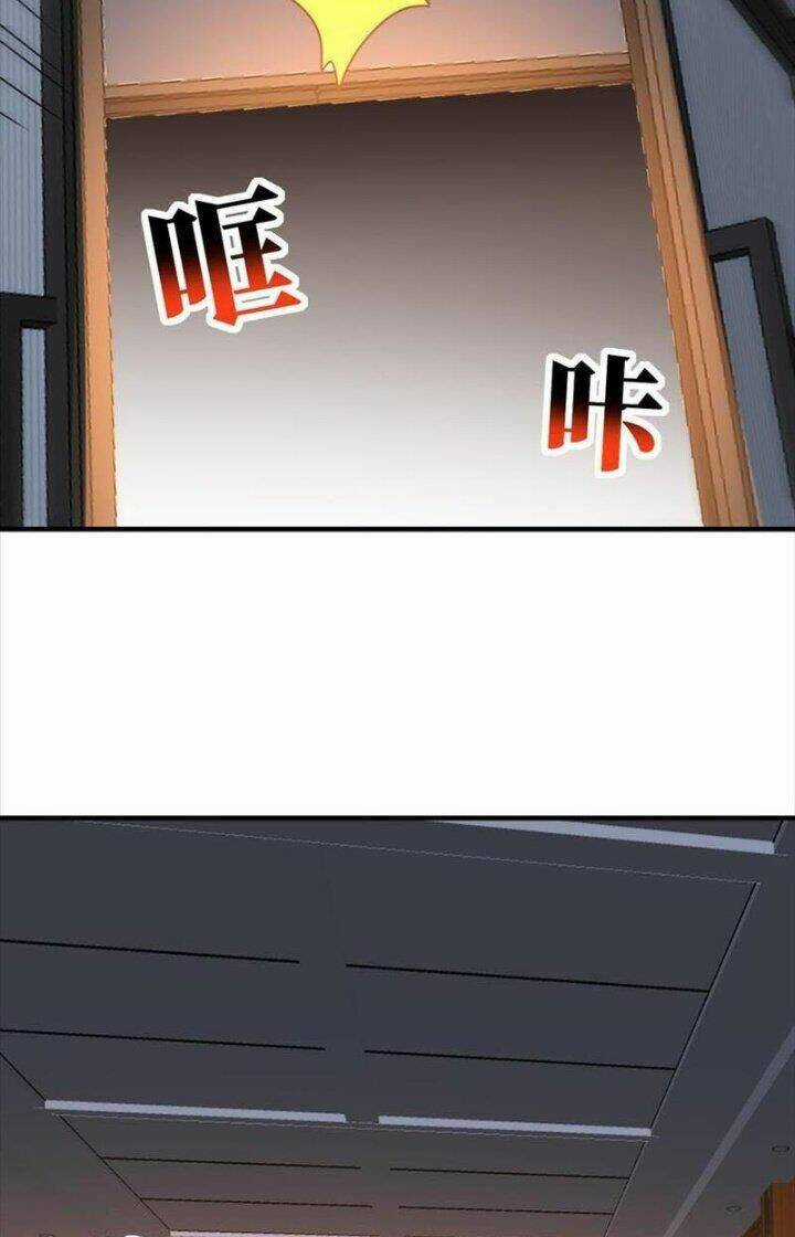 Cao Năng Lai Tập Chapter 312 trang 15