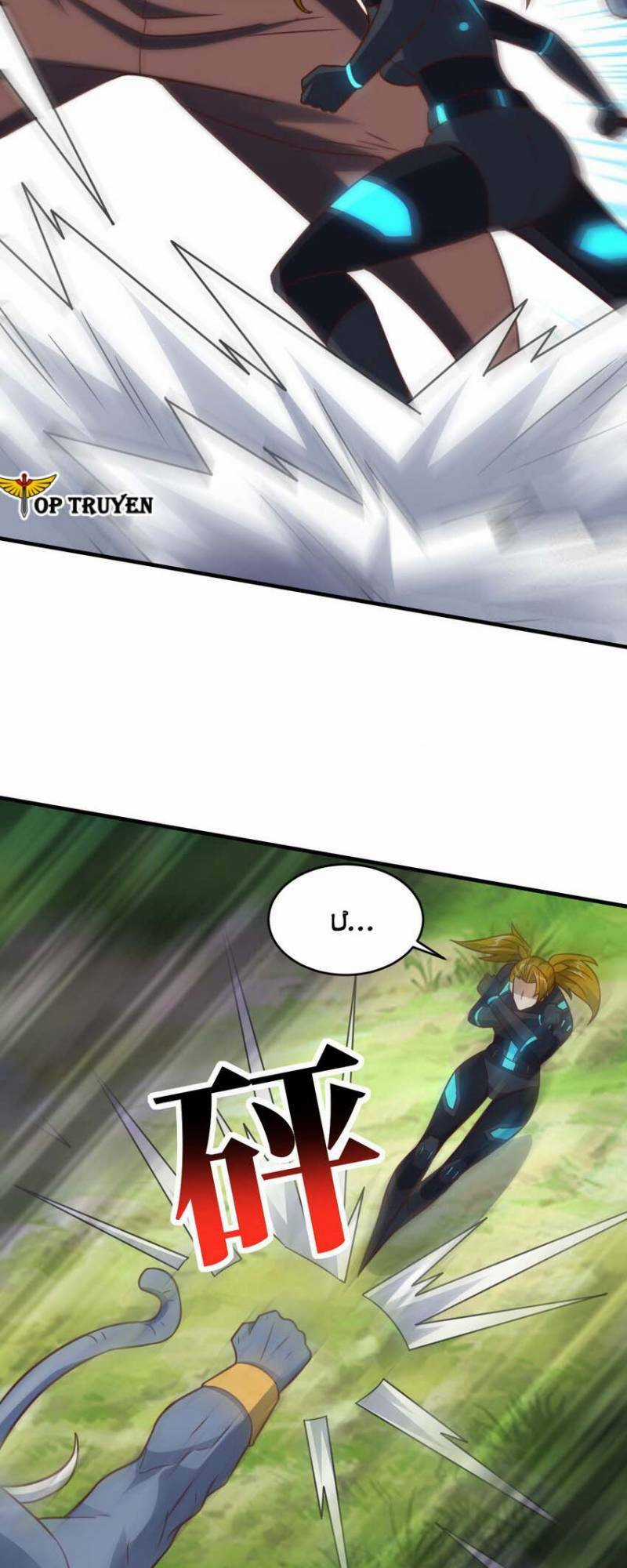 Cao Năng Lai Tập Chapter 322 trang 46