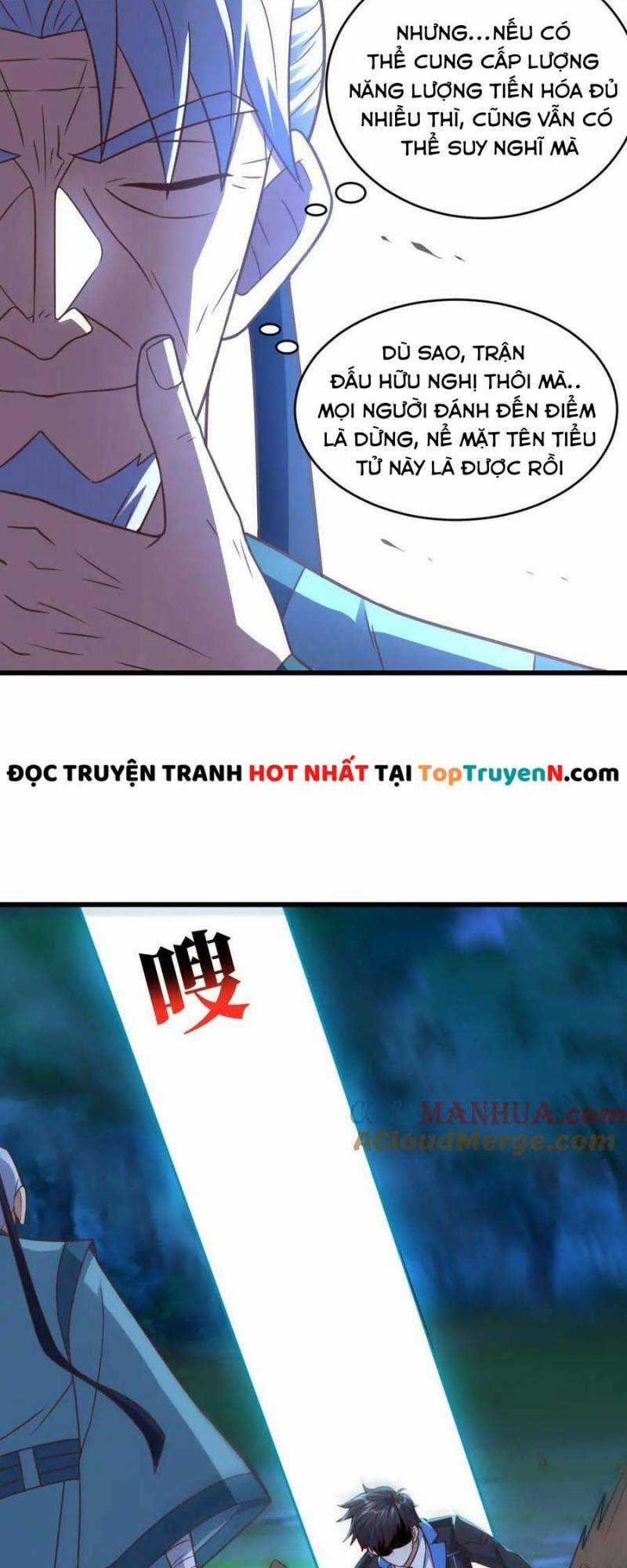 Cao Năng Lai Tập Chapter 332 trang 12