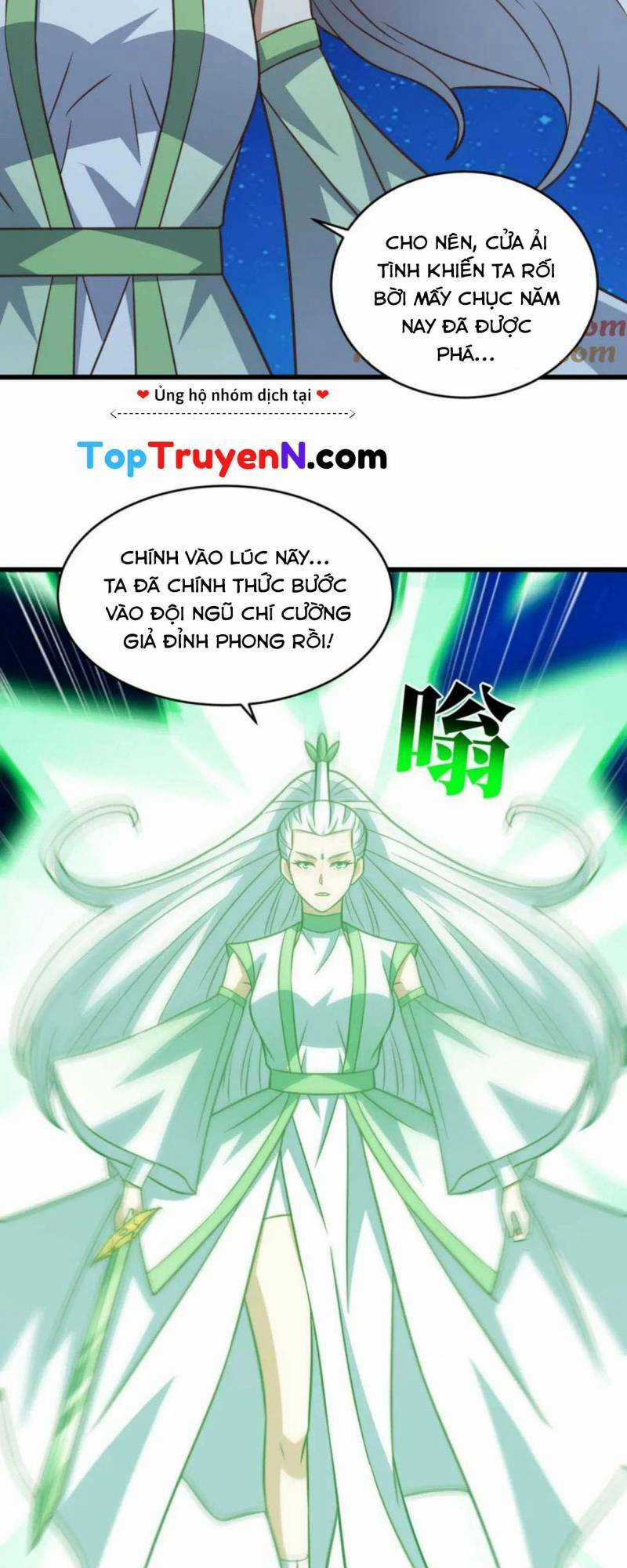 Cao Năng Lai Tập Chapter 336 trang 13