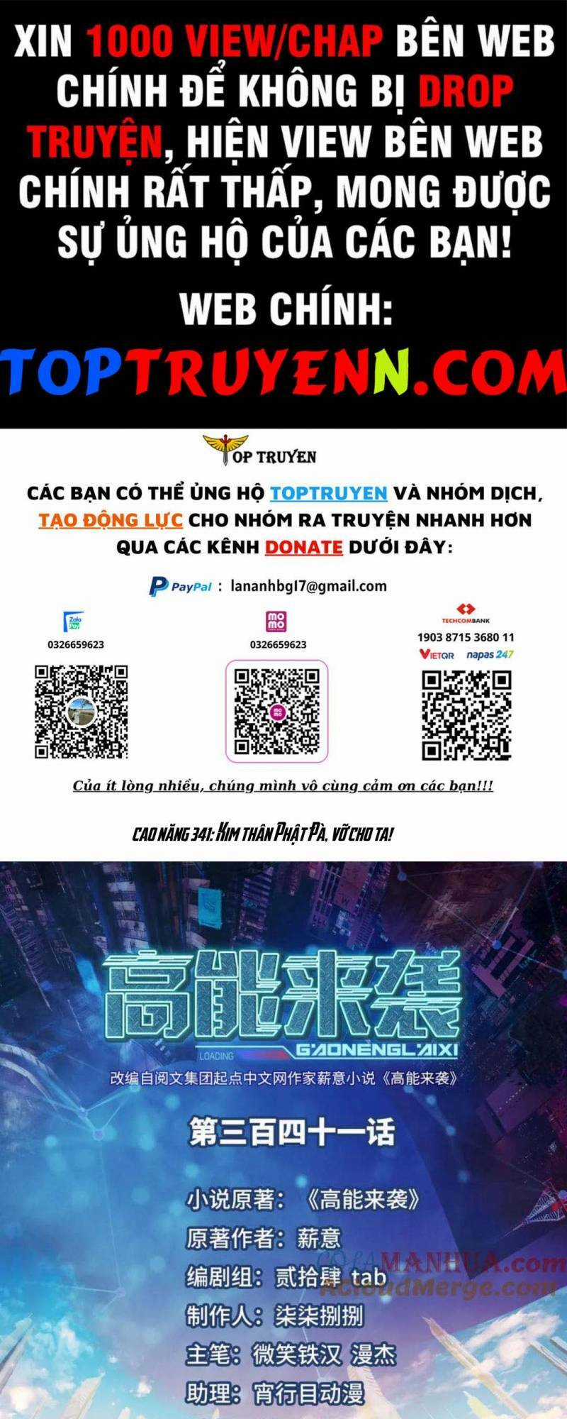 Cao Năng Lai Tập Chapter 341 trang 0