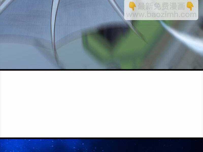 Cao Năng Lai Tập Chapter 343 trang 21