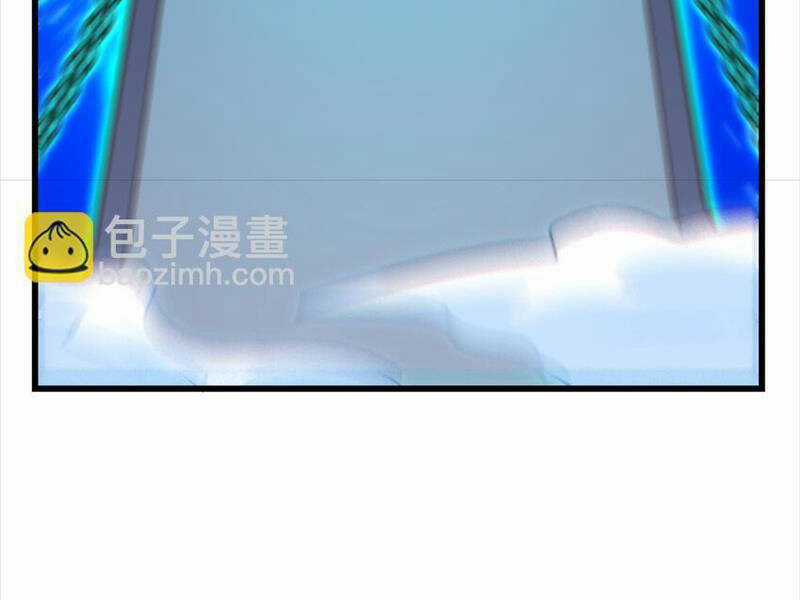 Cao Năng Lai Tập Chapter 343 trang 80