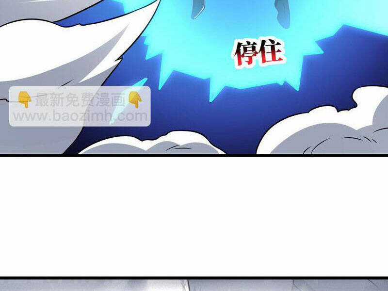 Cao Năng Lai Tập Chapter 344 trang 37