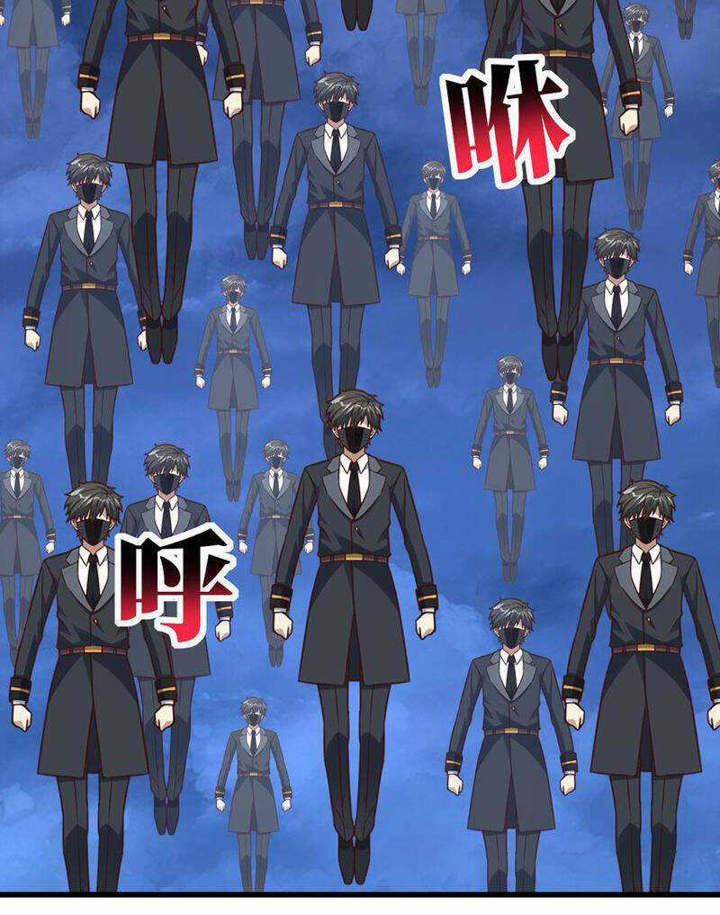 Cao Năng Lai Tập Chapter 354 trang 53