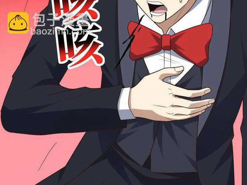 Cao Năng Lai Tập Chapter 356 trang 81