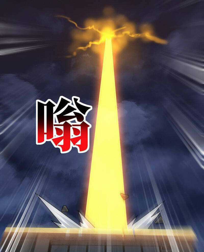 Cao Năng Lai Tập Chapter 358 trang 47