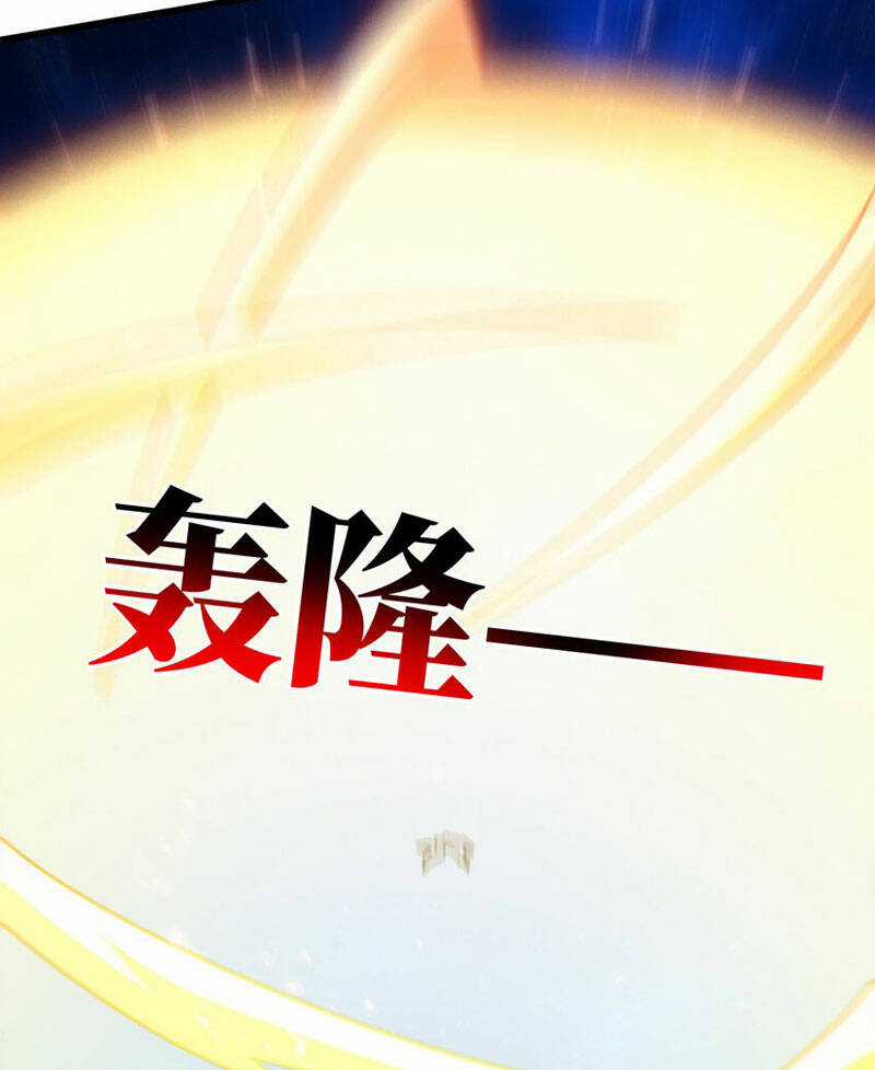 Cao Năng Lai Tập Chapter 359 trang 44