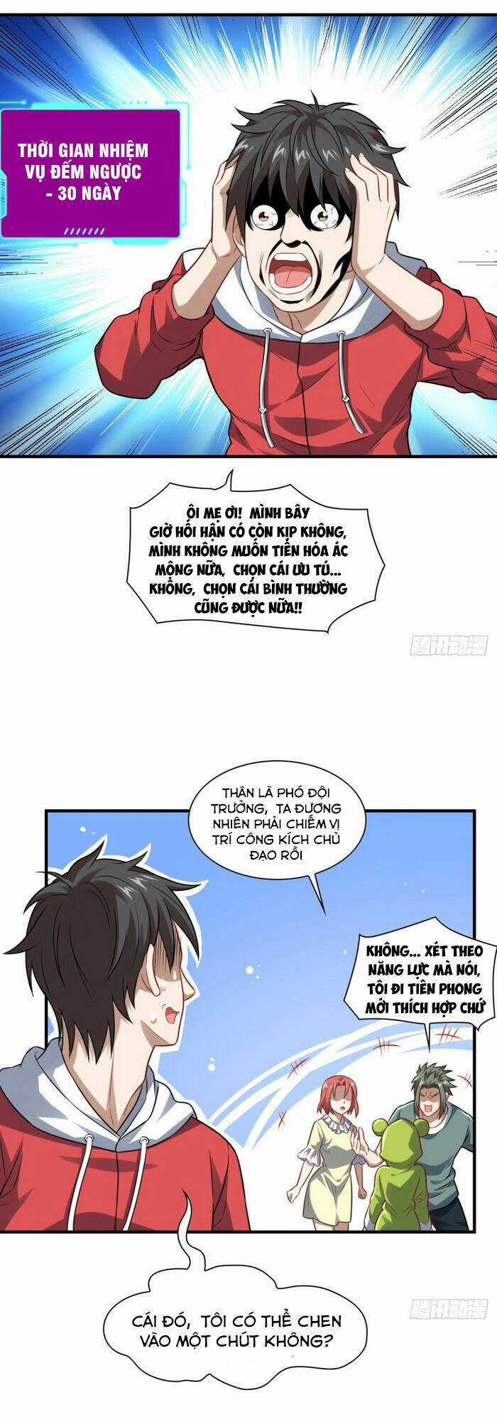 Cao Năng Lai Tập Chapter 75 trang 0