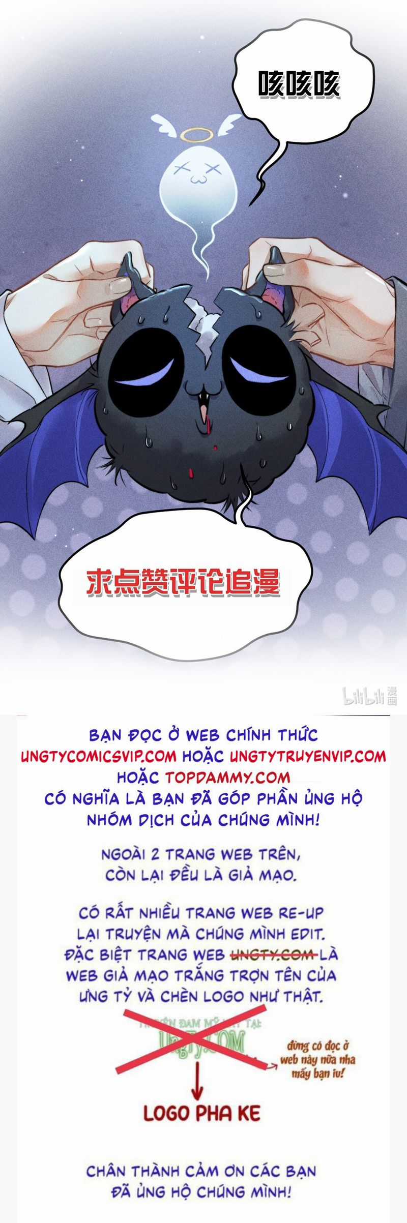 Cao Tháp Chapter 26 trang 34