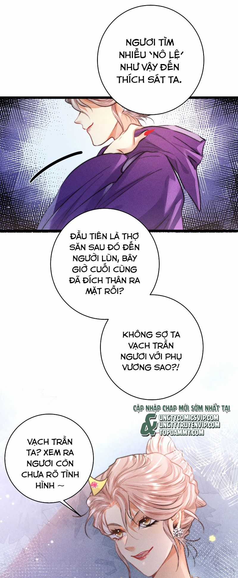 Cao Tháp Chapter 37 trang 15
