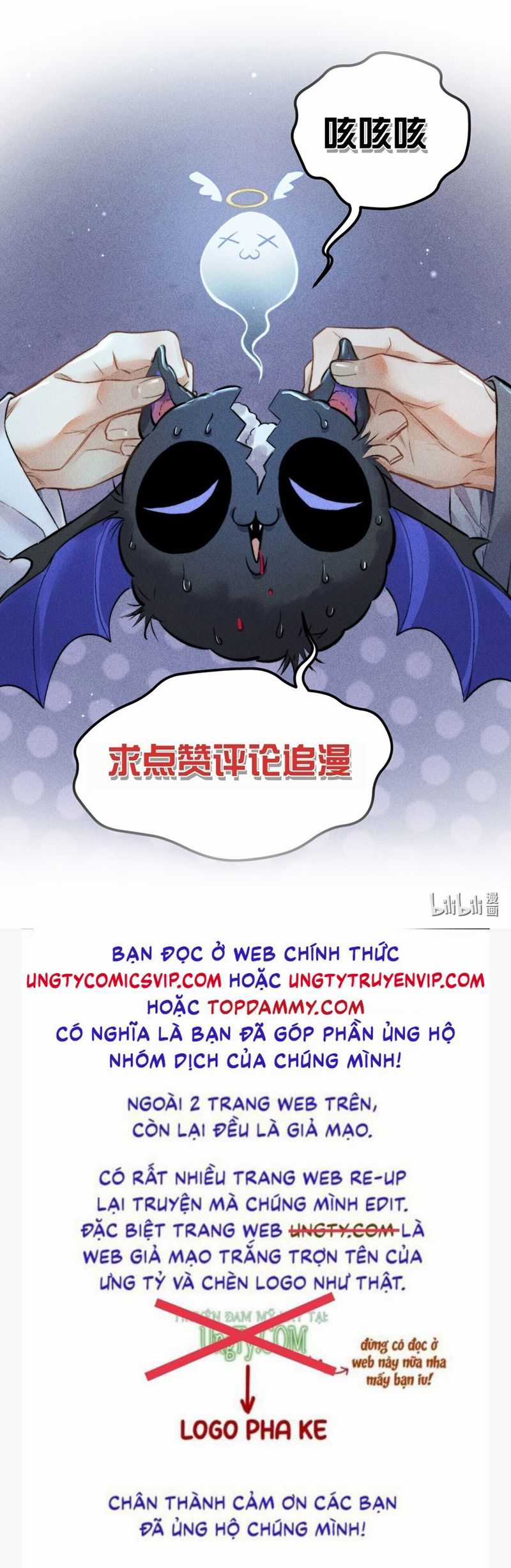 Cao Tháp Chapter 37 trang 33