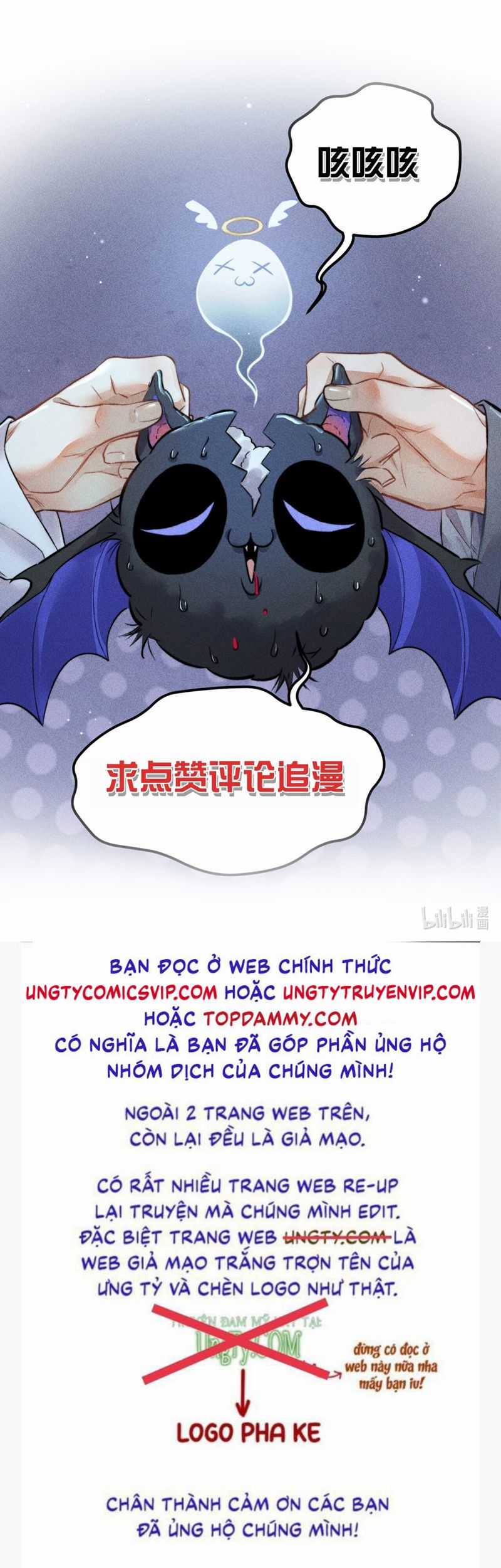 Cao Tháp Chapter 39 trang 27