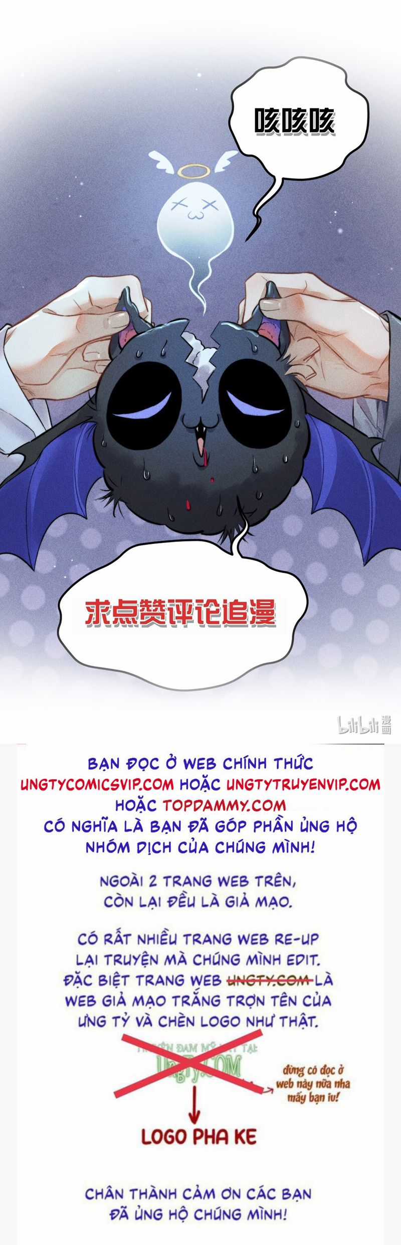 Cao Tháp Chapter 40 trang 31