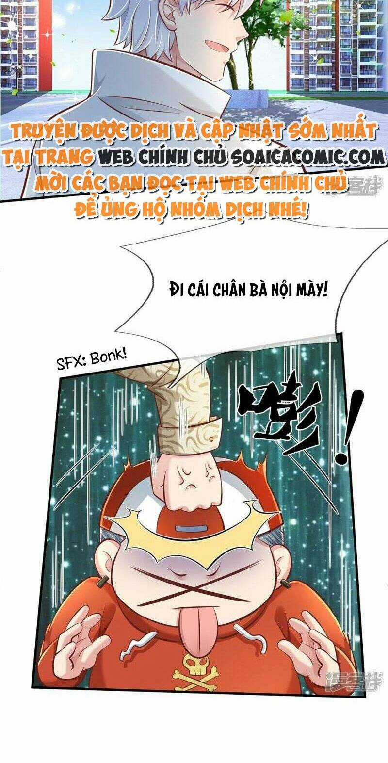 Cao Thủ Bên Người Giáo Hoa Chapter 17 trang 6