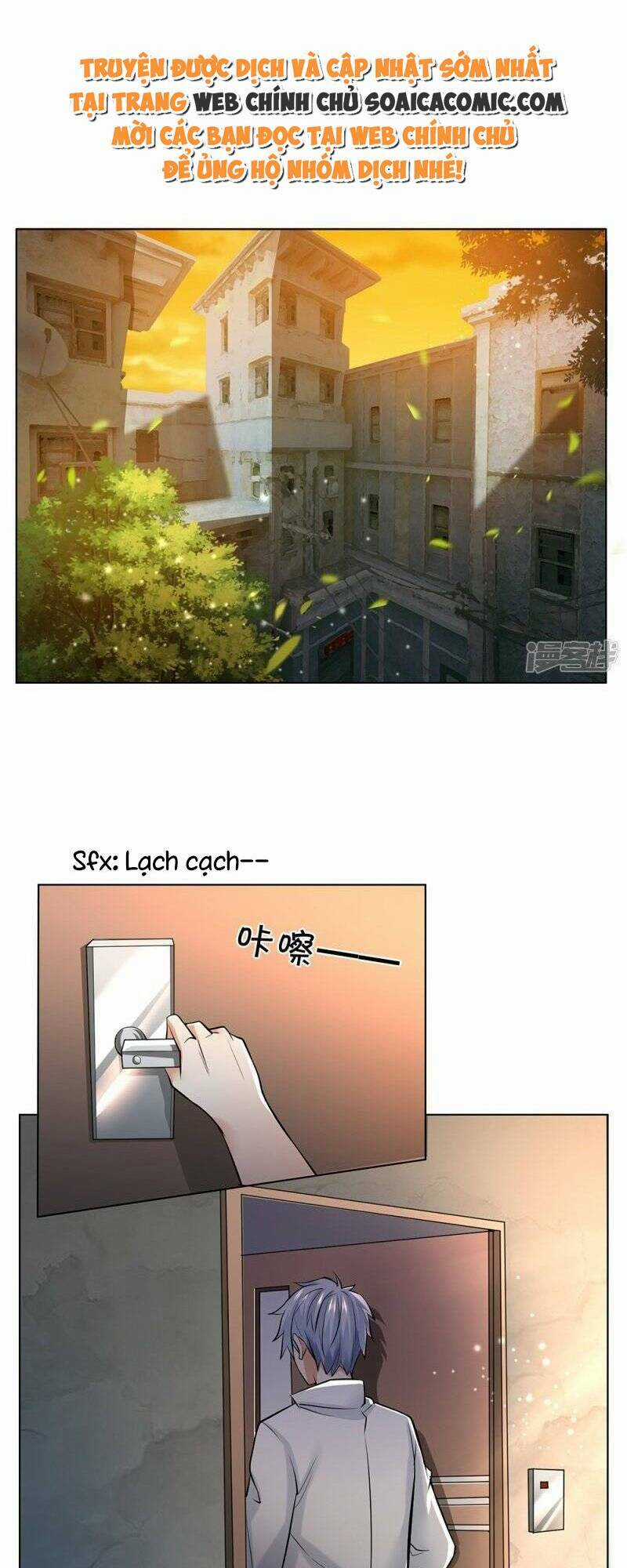 Cao Thủ Bên Người Giáo Hoa Chapter 6 trang 16