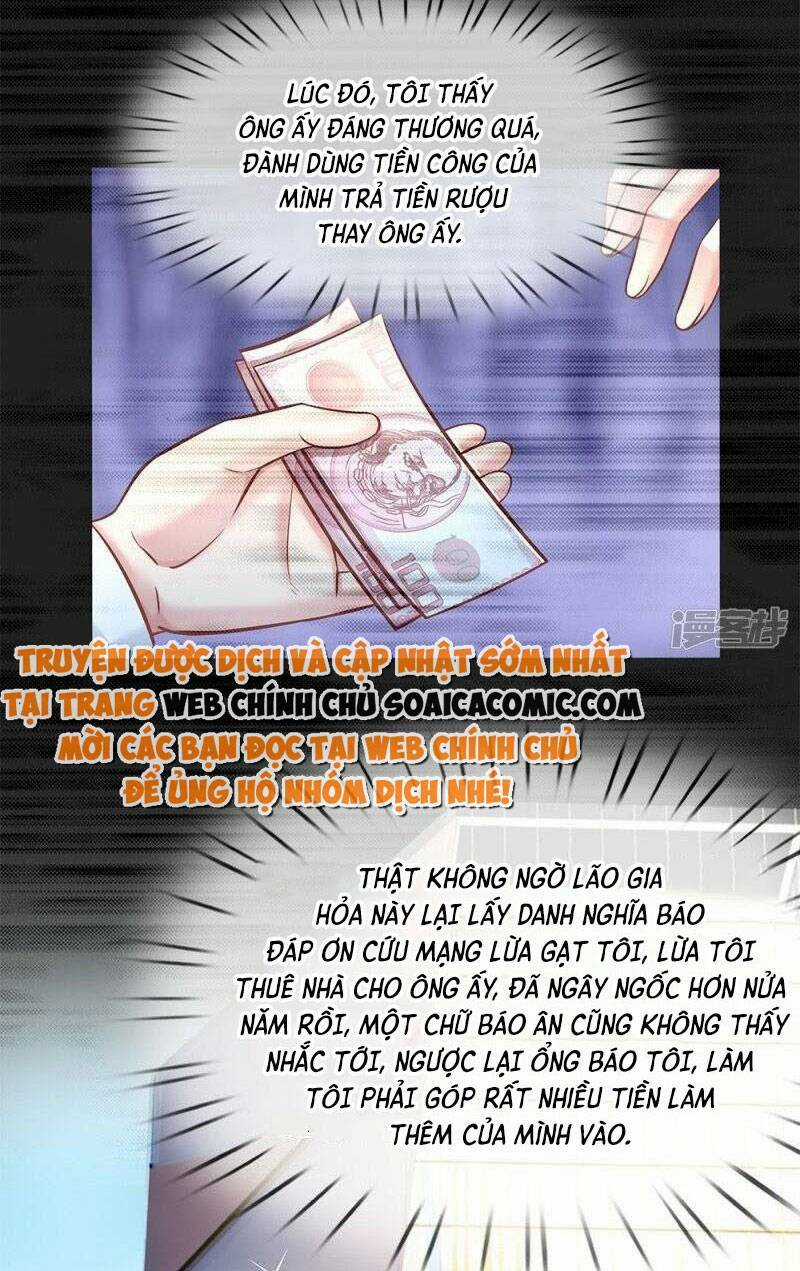 Cao Thủ Bên Người Giáo Hoa Chapter 8 trang 14