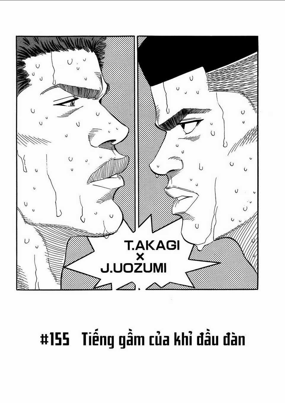 Cao Thủ Bóng Rổ (Remake) Chapter 155 trang 0