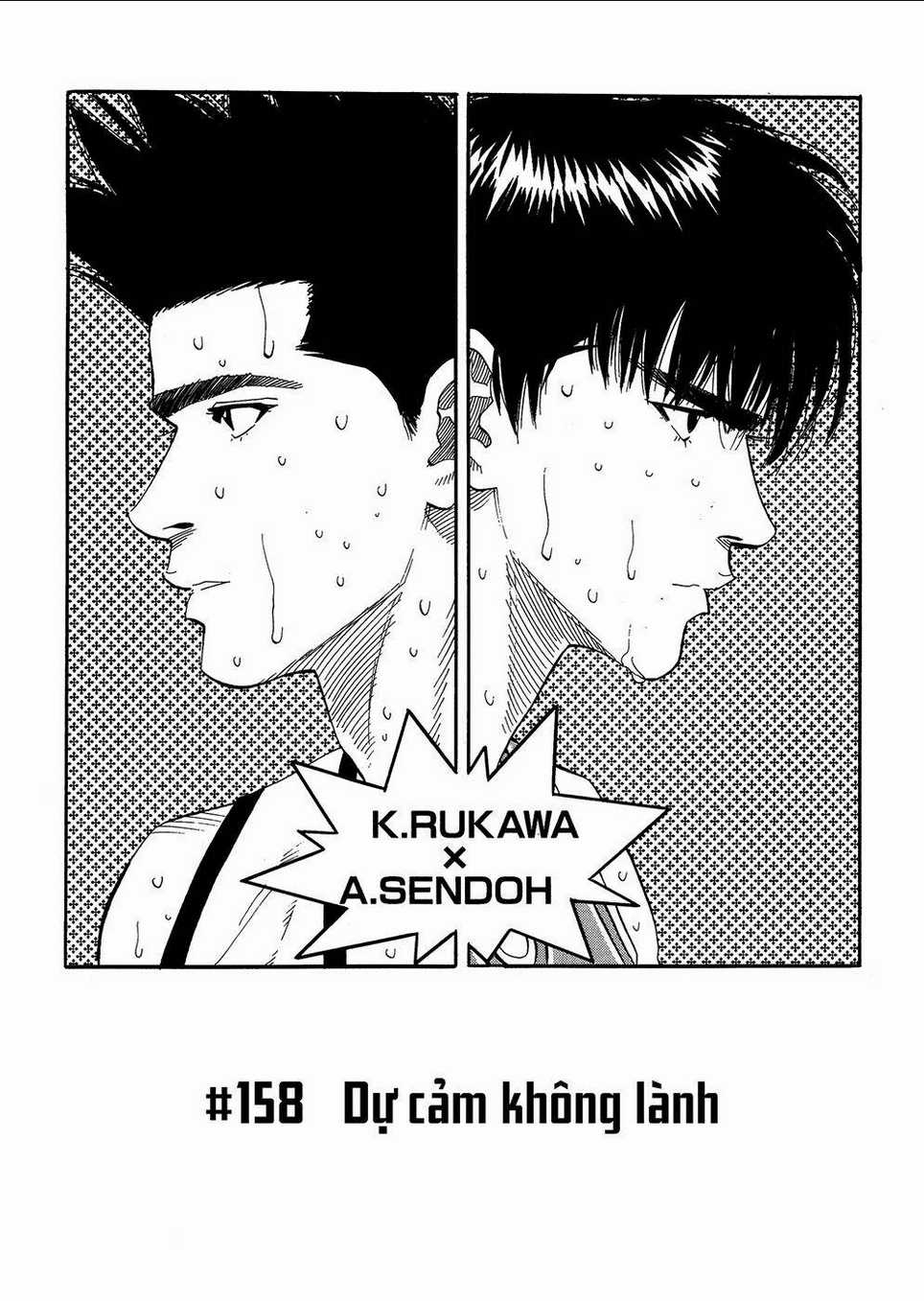Cao Thủ Bóng Rổ (Remake) Chapter 158 trang 0