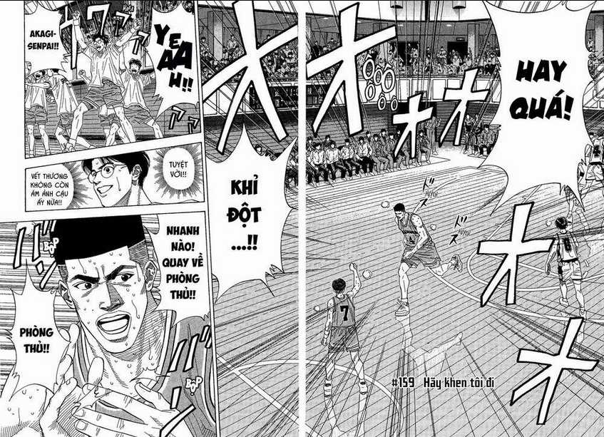 Cao Thủ Bóng Rổ (Remake) Chapter 159 trang 1