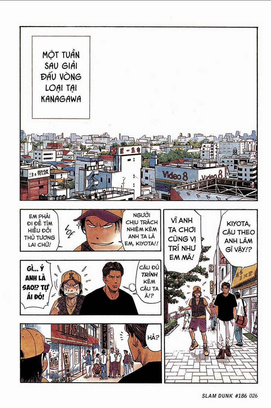 Cao Thủ Bóng Rổ (Remake) Chapter 186 trang 1