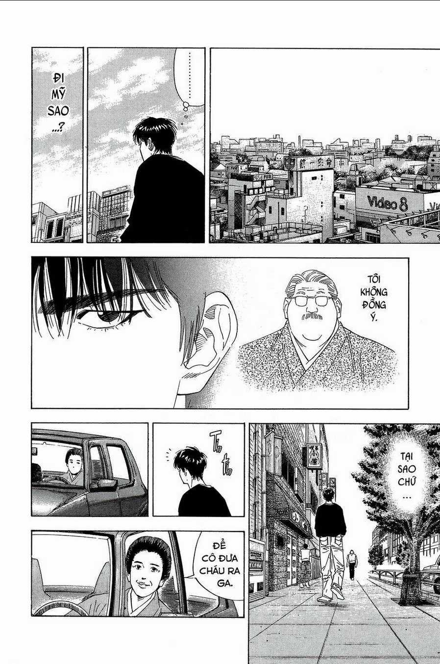 Cao Thủ Bóng Rổ (Remake) Chapter 189 trang 1