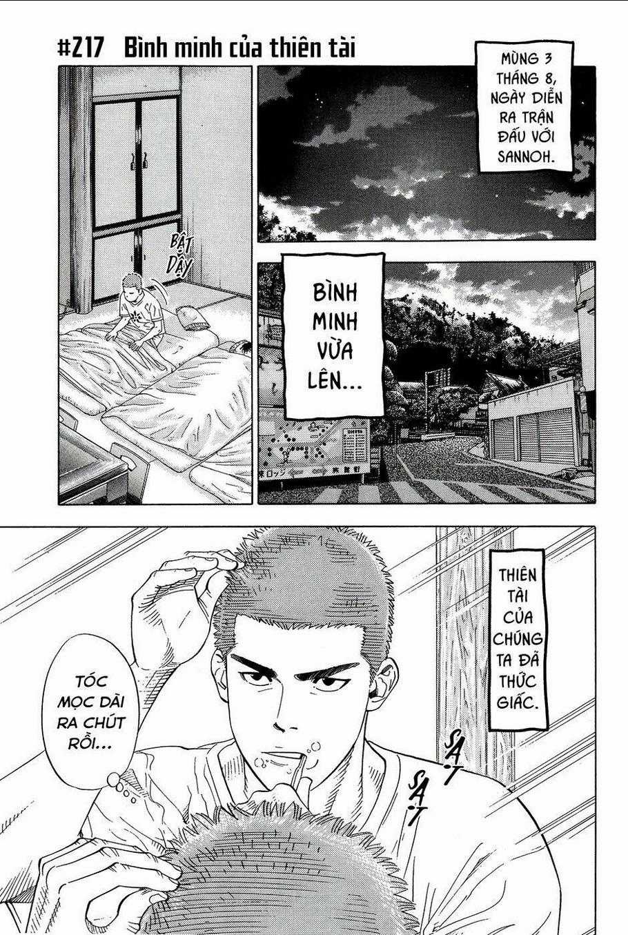 Cao Thủ Bóng Rổ (Remake) Chapter 217 trang 0
