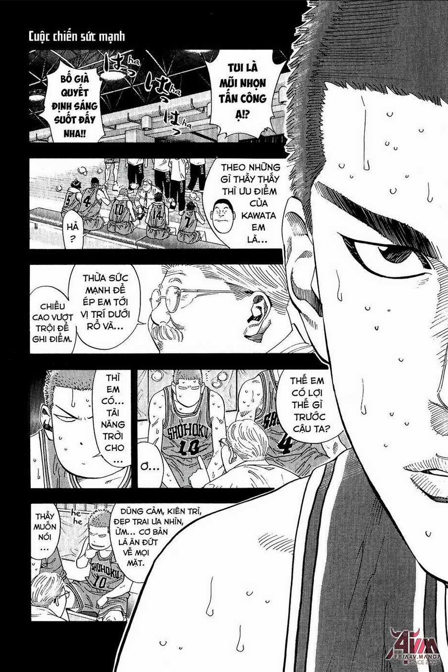 Cao Thủ Bóng Rổ (Remake) Chapter 231 trang 0