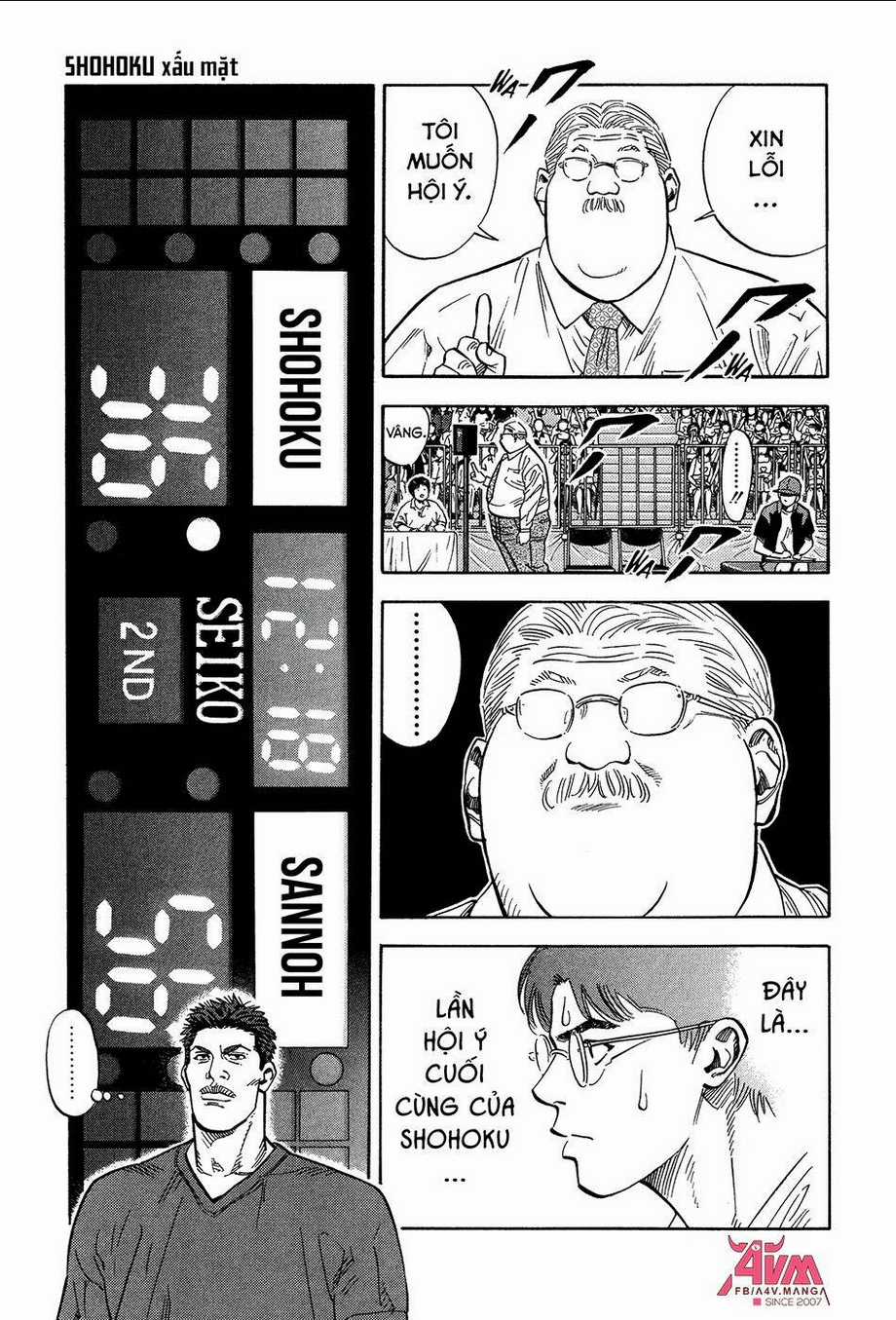 Cao Thủ Bóng Rổ (Remake) Chapter 240 trang 0