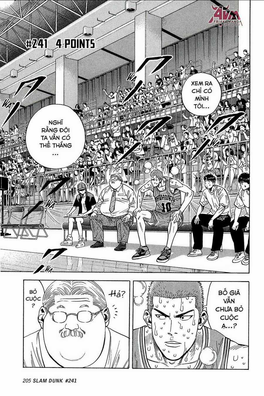 Cao Thủ Bóng Rổ (Remake) Chapter 241 trang 0