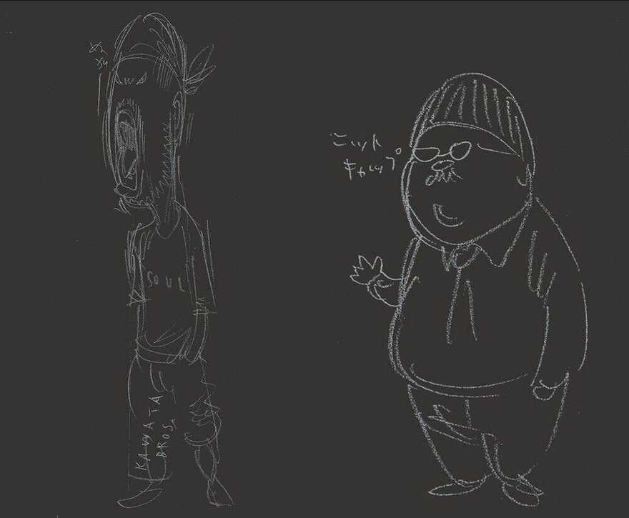 Cao Thủ Bóng Rổ (Remake) Chapter 243 trang 3