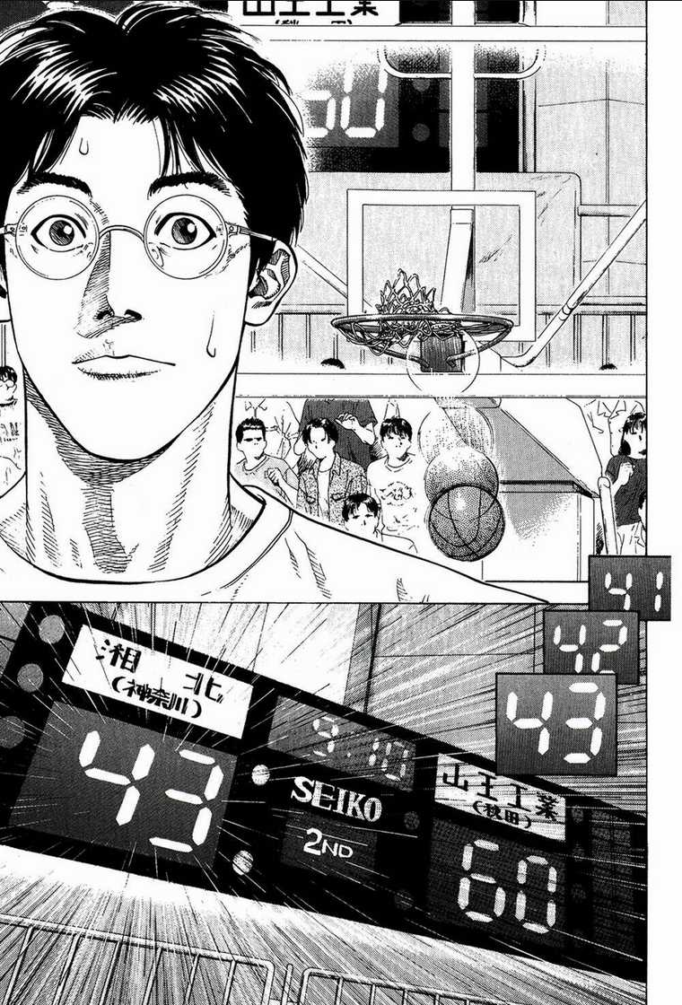 Cao Thủ Bóng Rổ (Remake) Chapter 248 trang 8