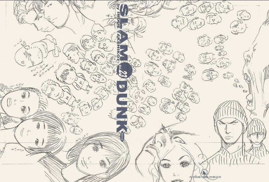 Cao Thủ Bóng Rổ (Remake) Chapter 255 trang 2