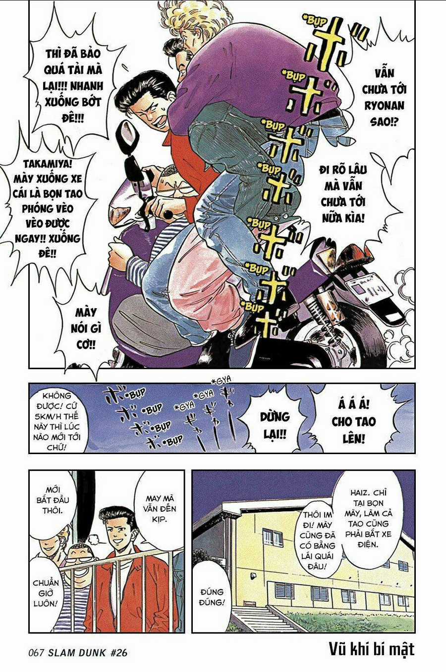Cao Thủ Bóng Rổ (Remake) Chapter 26 trang 0
