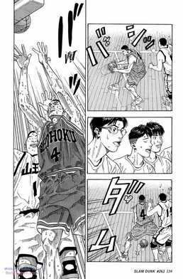 Cao Thủ Bóng Rổ (Remake) Chapter 261 trang 11