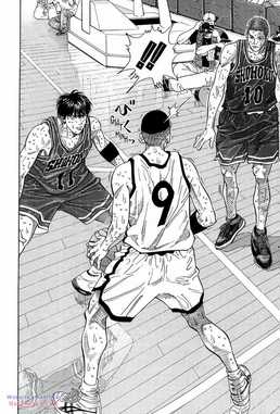 Cao Thủ Bóng Rổ (Remake) Chapter 261 trang 15