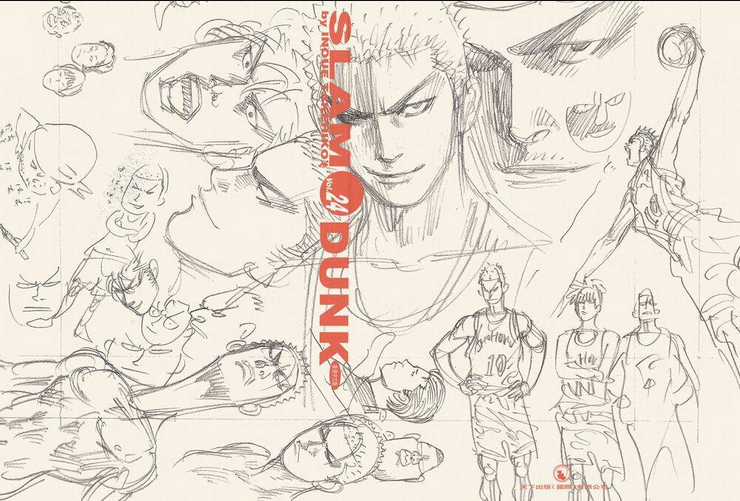 Cao Thủ Bóng Rổ (Remake) Chapter 267 trang 2