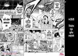 Cao Thủ Bóng Rổ (Remake) Chapter 269 trang 6