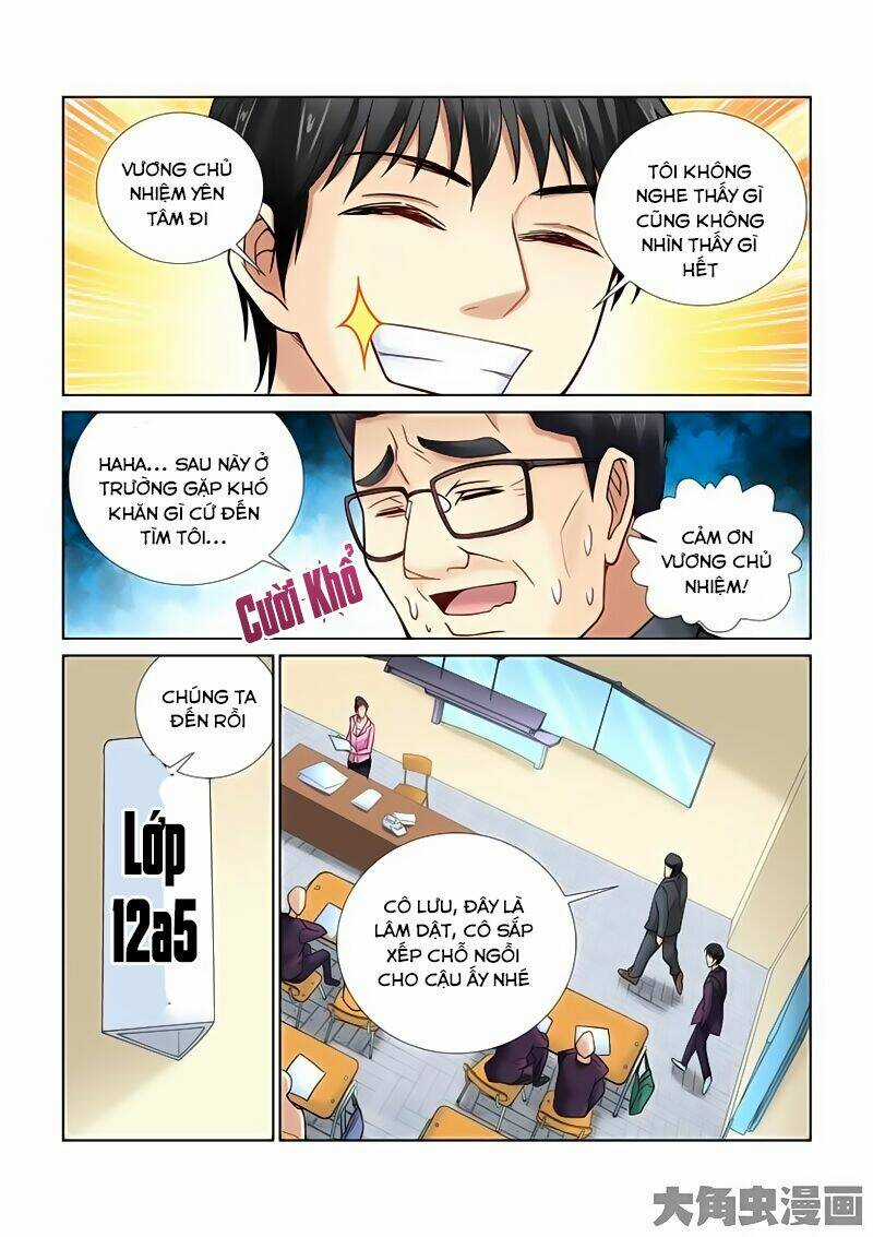 Cao Thủ Cận Vệ Của Hoa Khôi Chapter 14 trang 7