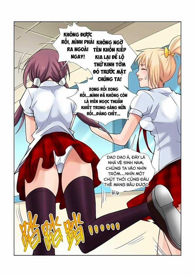 Cao Thủ Cận Vệ Của Hoa Khôi Chapter 16 trang 1