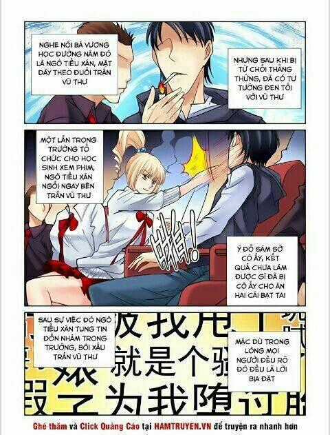 Cao Thủ Cận Vệ Của Hoa Khôi Chapter 17 trang 0