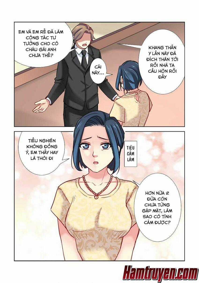 Cao Thủ Cận Vệ Của Hoa Khôi Chapter 188 trang 1