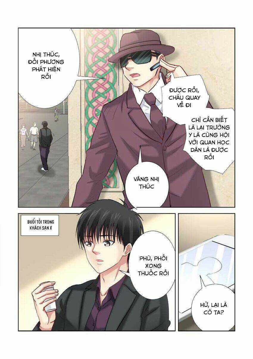 Cao Thủ Cận Vệ Của Hoa Khôi Chapter 197 trang 2