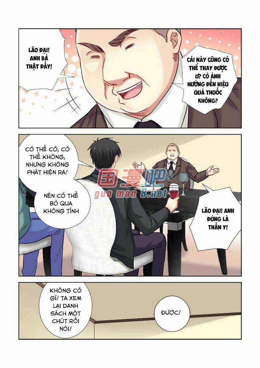 Cao Thủ Cận Vệ Của Hoa Khôi Chapter 205 trang 2