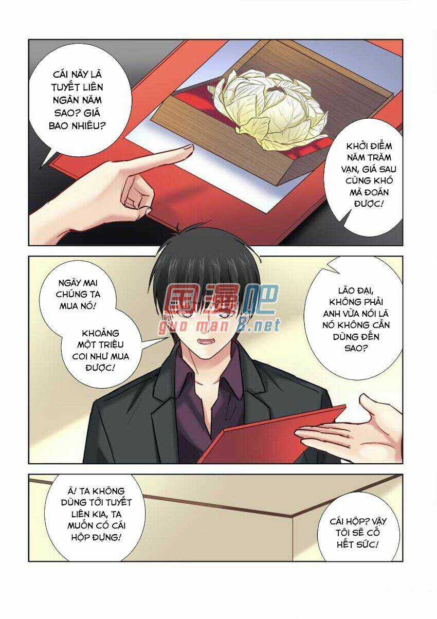 Cao Thủ Cận Vệ Của Hoa Khôi Chapter 205 trang 3