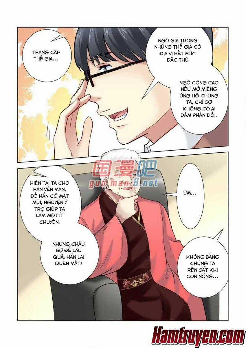 Cao Thủ Cận Vệ Của Hoa Khôi Chapter 205 trang 7