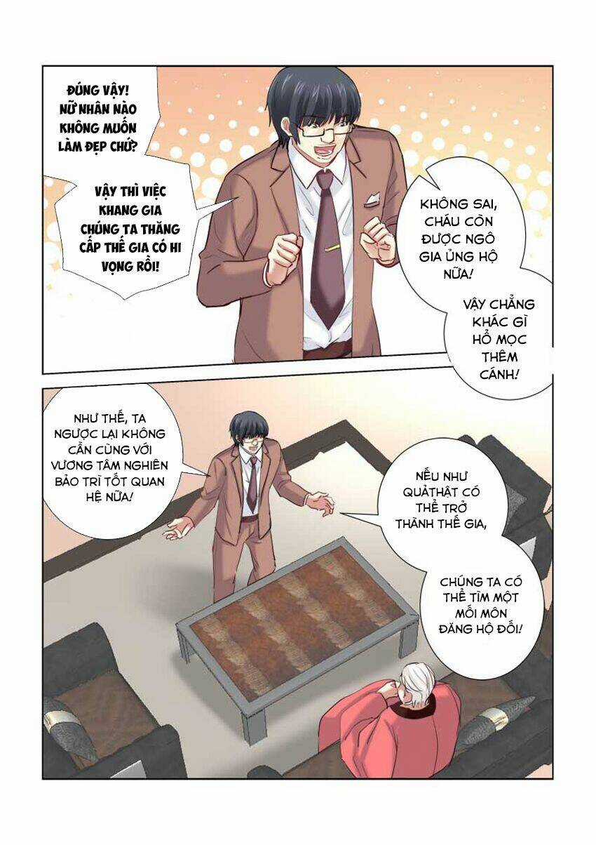 Cao Thủ Cận Vệ Của Hoa Khôi Chapter 206 trang 3