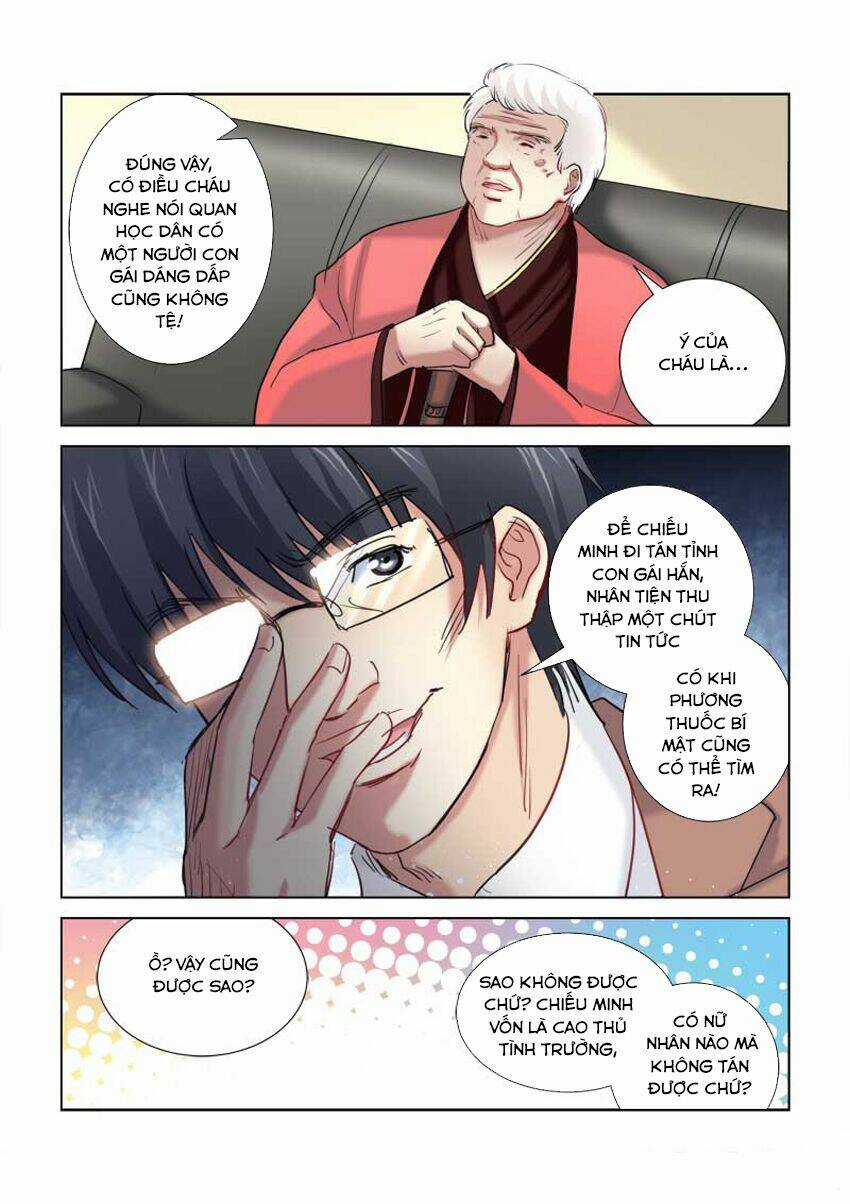 Cao Thủ Cận Vệ Của Hoa Khôi Chapter 206 trang 6