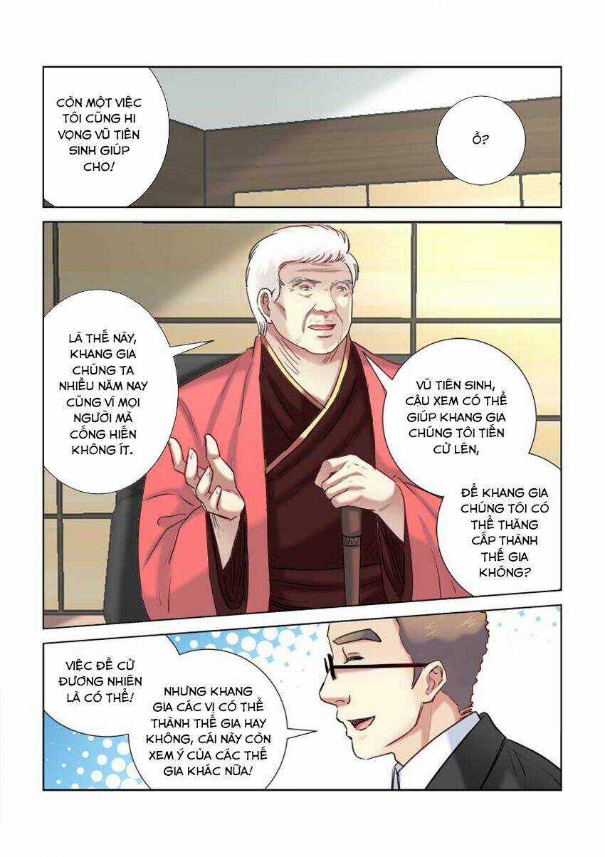 Cao Thủ Cận Vệ Của Hoa Khôi Chapter 207 trang 5