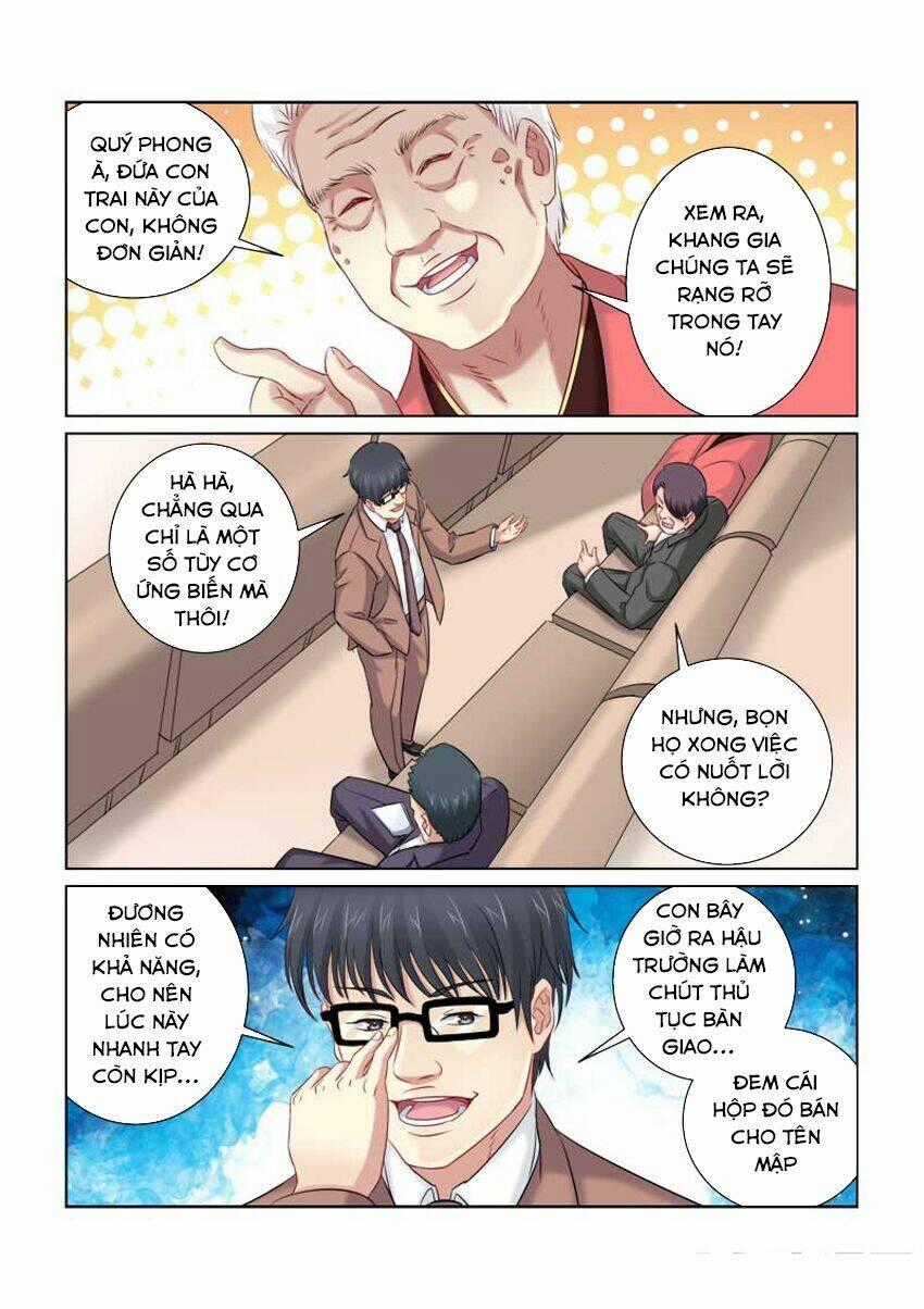 Cao Thủ Cận Vệ Của Hoa Khôi Chapter 211 trang 1